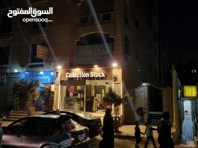 40 m2 Shops for Sale in Giza Haram