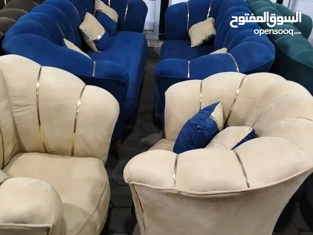 انتريه كنبتين وكرسين