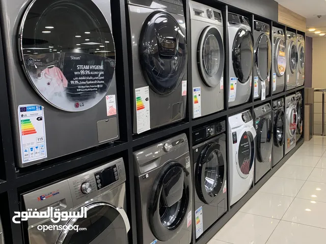 Other 7 - 8 Kg Washing Machines in Amman