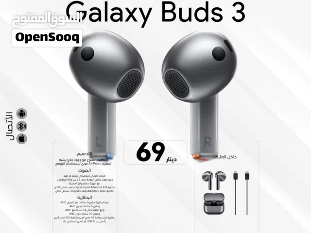 Samsung Galaxy Buds 3 سامسونج بودز 3