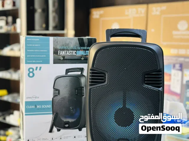 اسبيكر صوت بلوتوت