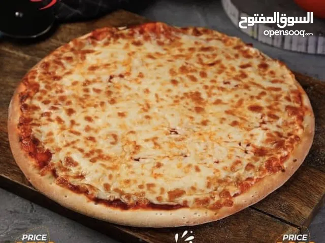شيف فطاير وبيتزا تجهيز مطعم بالكامل أو تدريب اصطيف