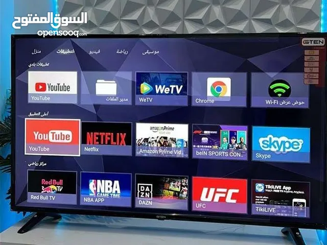 تخفيضات كبرى على أسعار الشاشات الجديدة بالضمان لمدة سنتين تحطيم الأسعار