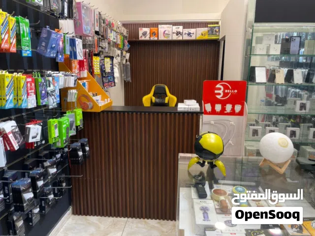 عتبة ب البضاعه للبيع