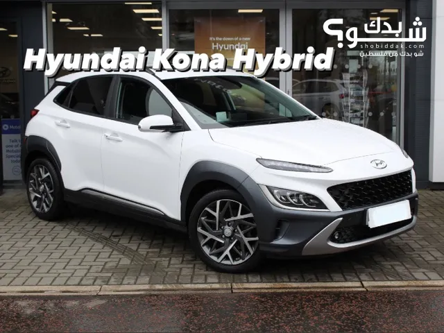 القصة الجديدة Hyundai_Kona_Hybride_2022  ‎‏ السيارة الاقل في استهلاك الوقود 22-25 كيلو/لتر