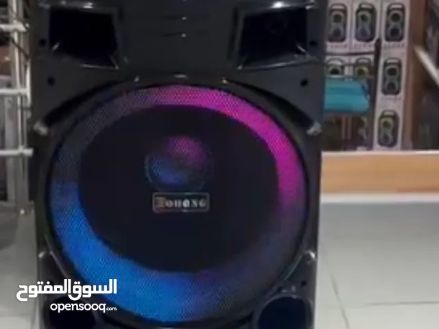 Sound Systems for sale in Tripoli