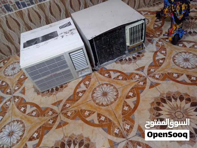 مكيف جنرال طن ونص شغالات
