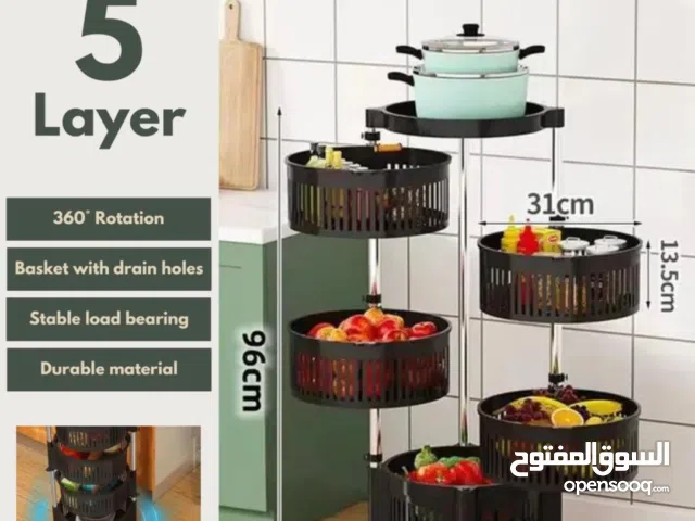 سله خضروات جافي*