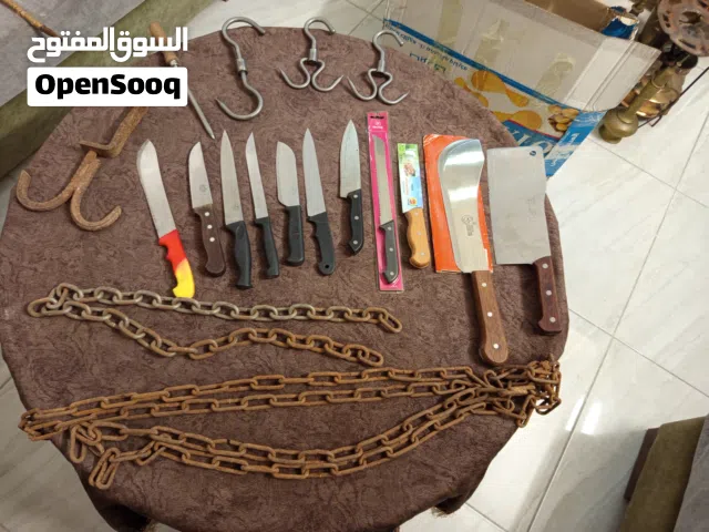 عدة ملحمة للملاحم والضحايا.
