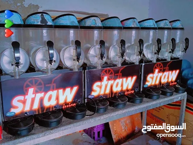 خط مكاين سلاش للبيع استخدام موسم فقط