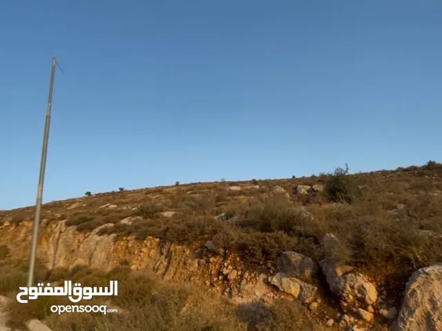 قطعة أرض دونمين أسكان مهندسيين ذات خصوصية وموقع مميز