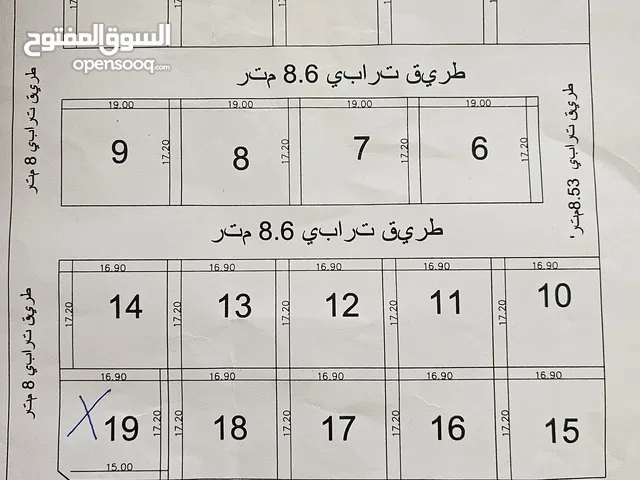 قطع اراضي للبيع منطقة طمينه مصراته