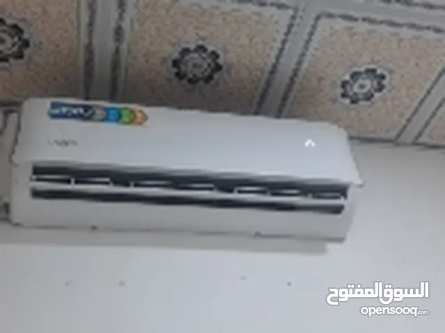 Geco 2 - 2.4 Ton AC in Basra