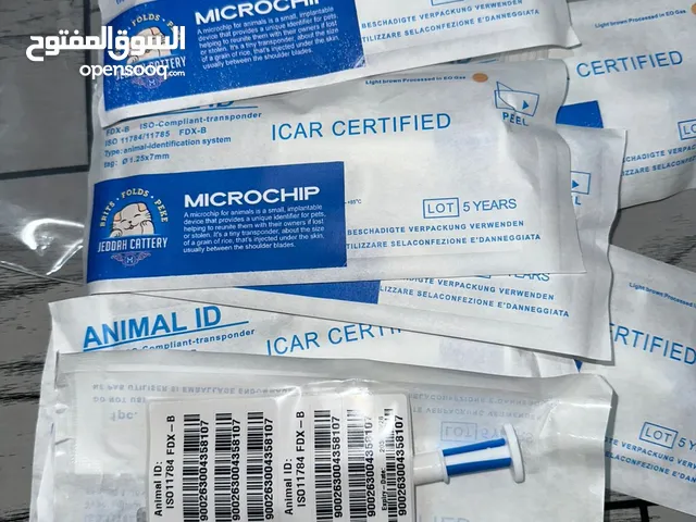 Pet Microchips