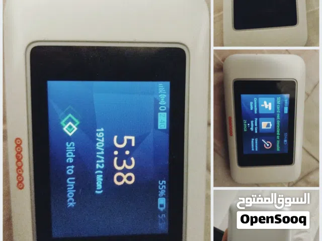 Ooredoo 4G Pocket WiFi Router – Portable & ReliableOoredoo 4G Pocket WiFi Router – Portable & Reliab
