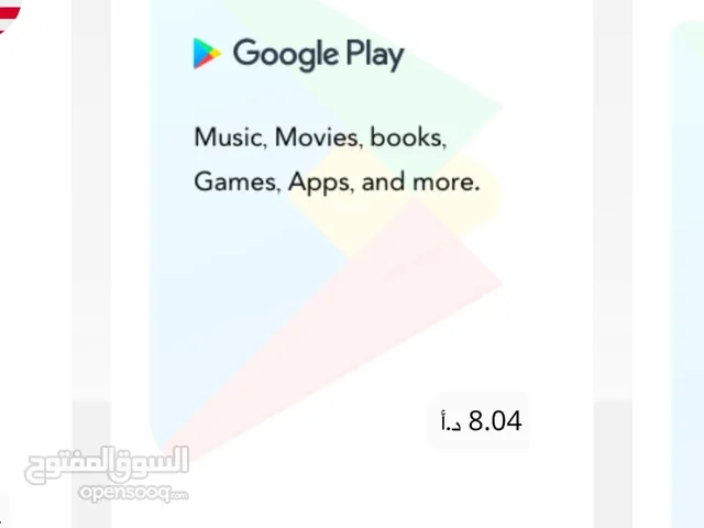 Google Play gaming card for Sale in Amman