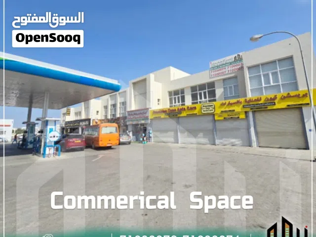 مكاتب للايجار في محطة نفط عمان بالمعبيلة الصناعيه دقائق للطريق السريع (متبقي 3 مكاتب فقط)