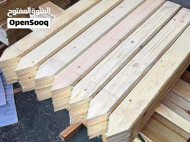 حربات خشب سويدي جديدة بنتحدى فيها السوق نظافة وجمالية للبيع بأسعار ممتازة