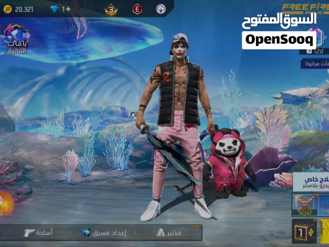 حساب فري فاير للتبديل بحساب ببجي او للبيع
