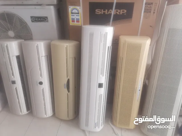 Ac for sale