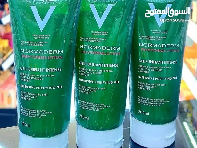 غسول Vichy 270 ألف وسيروم Vichy 250 ألف بشرة نقية وجميلة جربهم الآن للبيع