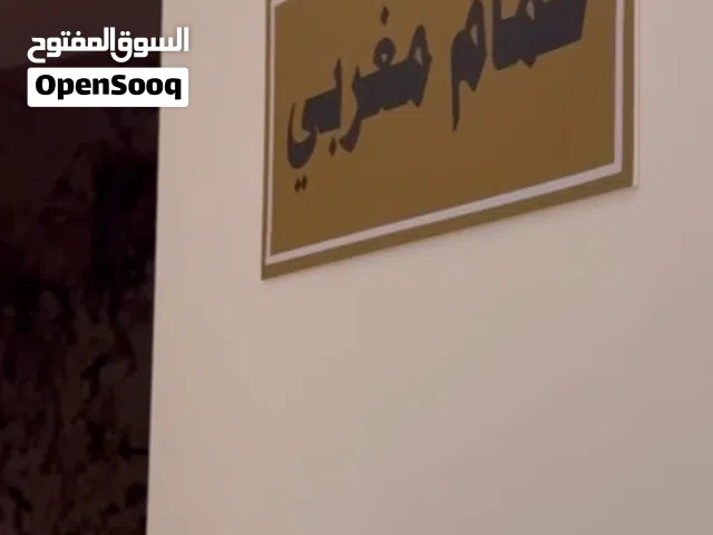 صالون نسائي للبيع او الاستثمار