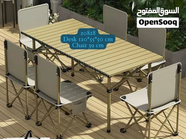 كرسي قابل لطي