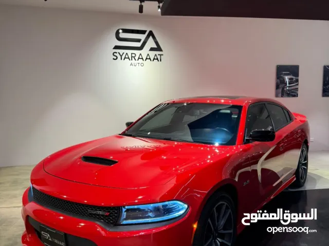 Dodge Charger Last Call R/T plus V8 5.7L