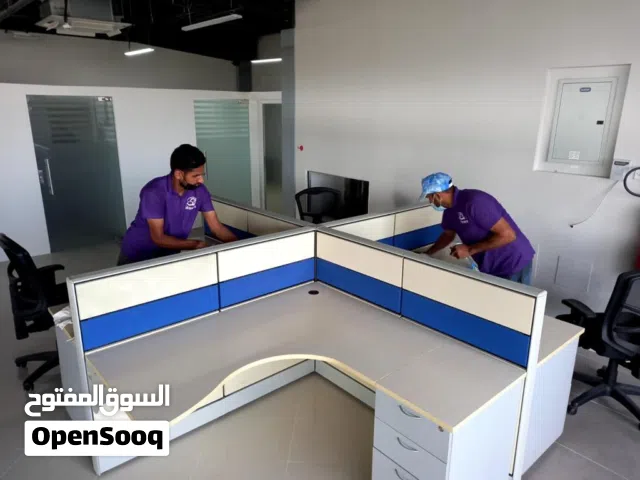 جهّز مساحة عملك أو دراستك باحترافية وبسعر لقطة!