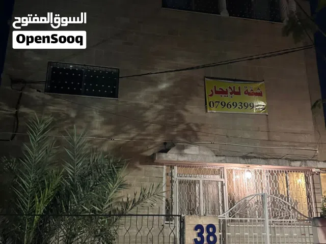 شقة طابقية طابق اول للايجار