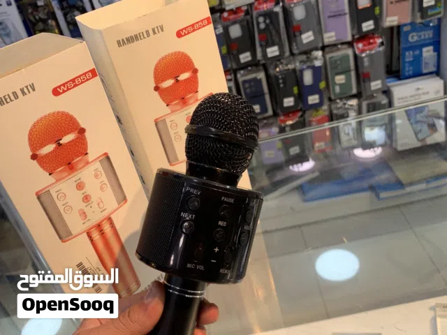 مايك كاريوكي