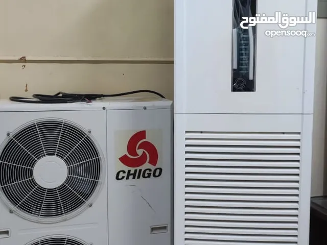 Chigo 5 - 5.4 Ton AC in Al Dakhiliya
