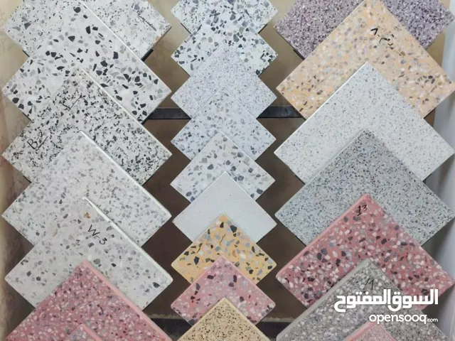 بلاط موزايكو نخب أول سوبر