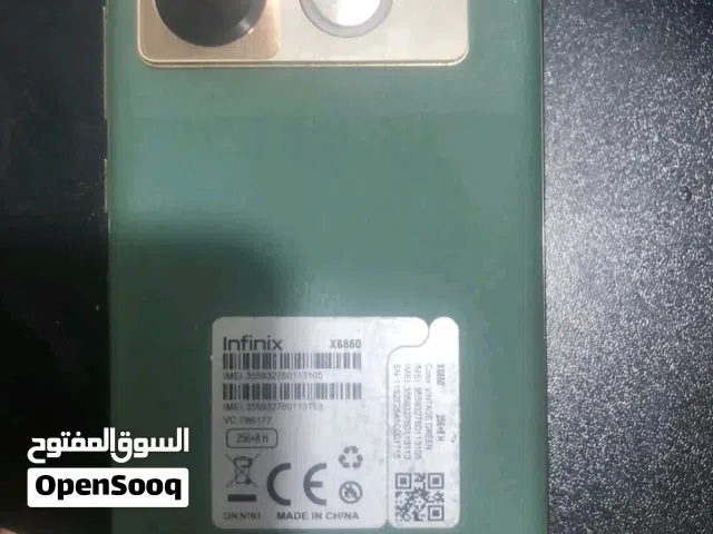 انفنكس نوت 40 برو اخو جديد