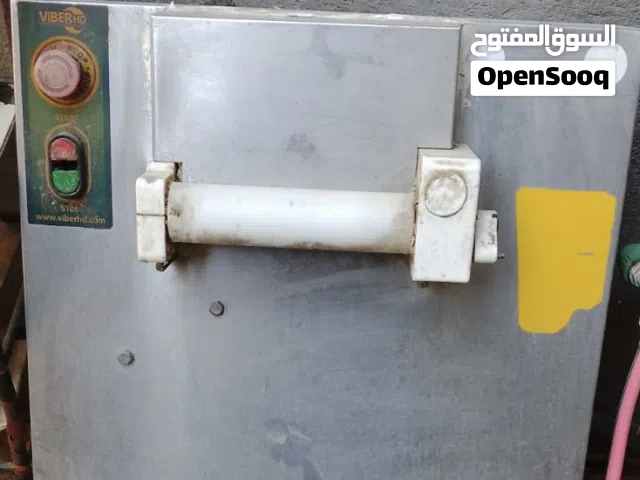فتاحة عجين شرط الشغل