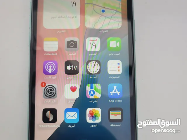 iPhone 11 64GB