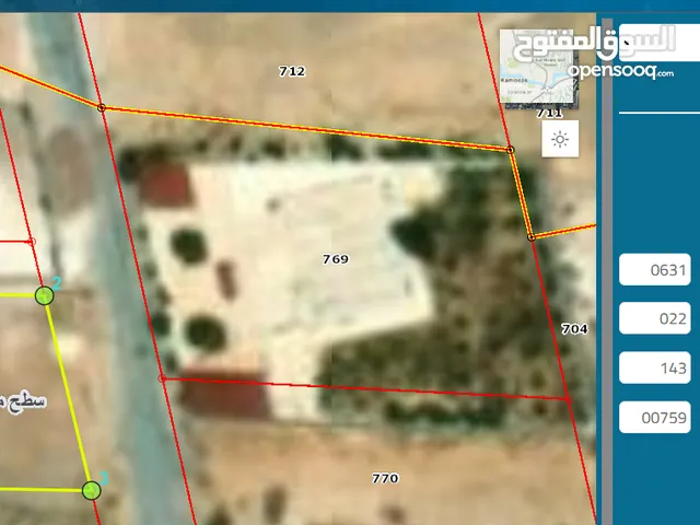 أرض للبيع في معان خلف المركز العسكري قرب مسجد الرسول