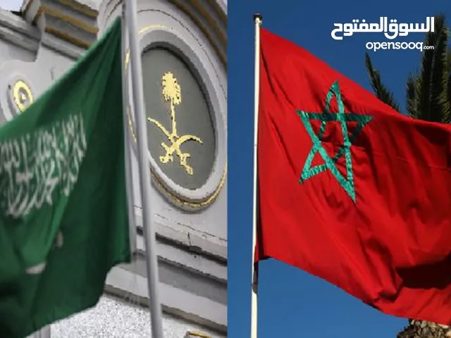 استقدام من المغرب