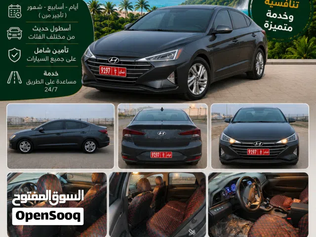 Sedan Hyundai in Dhofar
