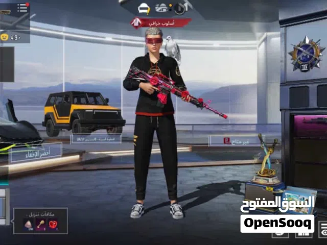 Pubg Accounts and Characters for Sale in Misrata