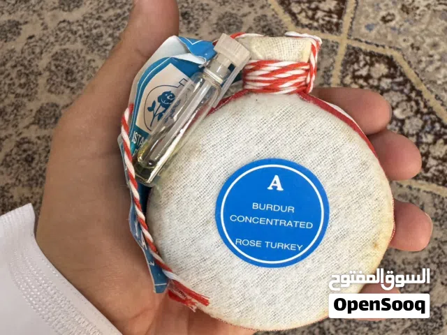 ورد إسطنبولي فاخر