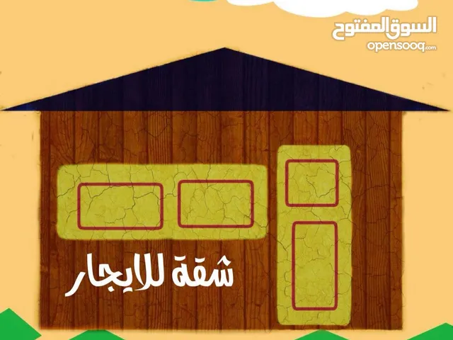 80 m2 2 Bedrooms Apartments for Rent in Benghazi Al-Rahba