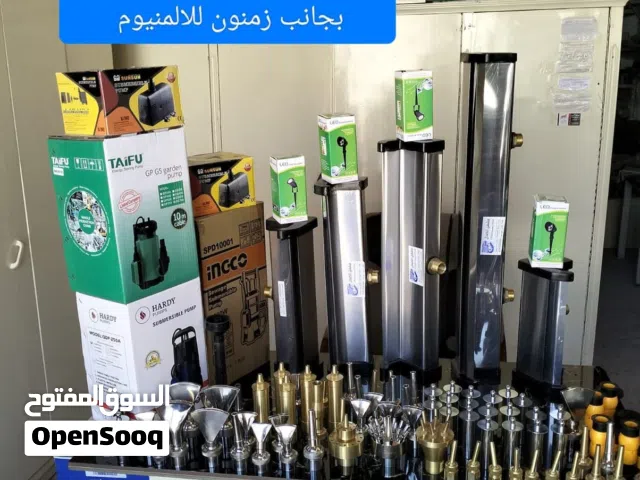 مشغل الكمال/ مصبات شلالات ستانلس ولوازم شلالات