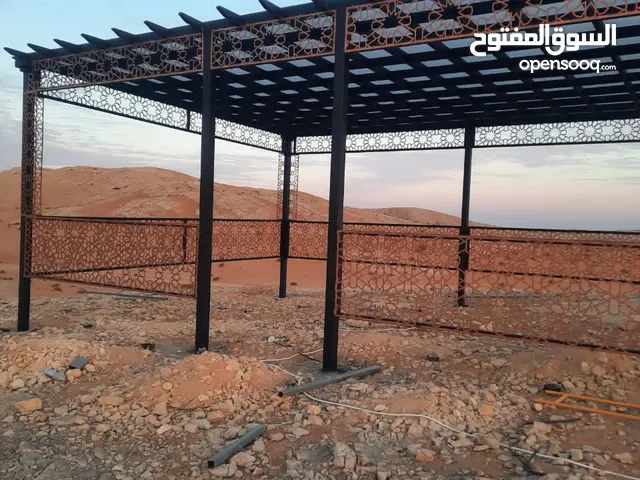 حداد مضلات وسواتر وبرجولات الرياض