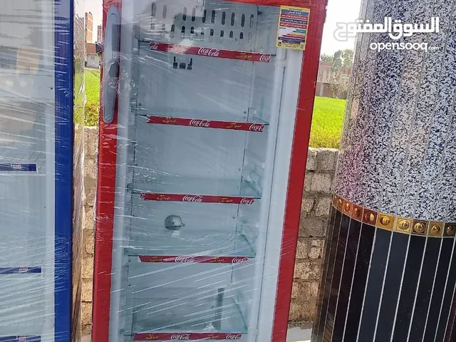 ثلاجات عرض وتخفيضات وخصومات