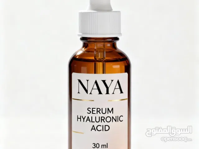 سيروم للبشره