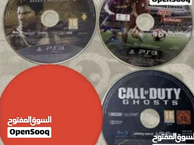شرطان بلاي ستيشن 3 كلهم على 5