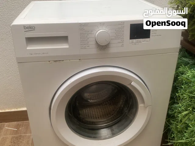غسالة ملابس بيكو 7kg