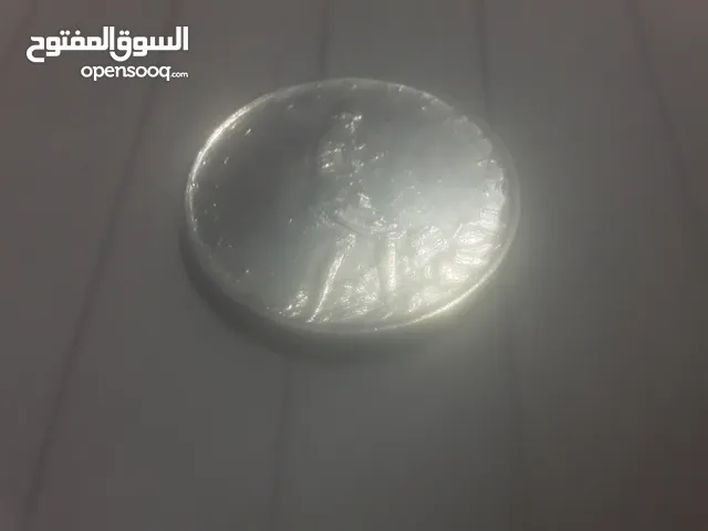 ايجيبت فور لاين اكس فور