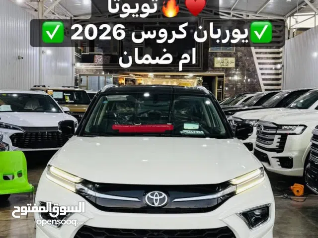 2025 تويوتا اوربان كروزر GLX